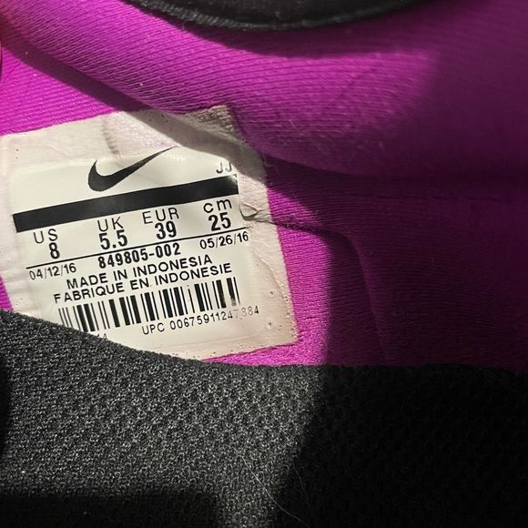 Nike Free TR 6 Training Shoes - Metallic Silver/Violet - Picture 8 of 8